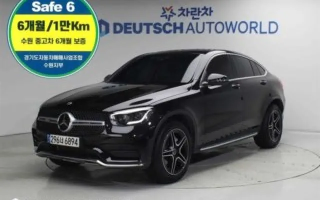 인천중고차싼곳 GLC클래스 X253 GLC 300 4MATIC 쿠페 매물 사진 4 - 2023/03 72,105km